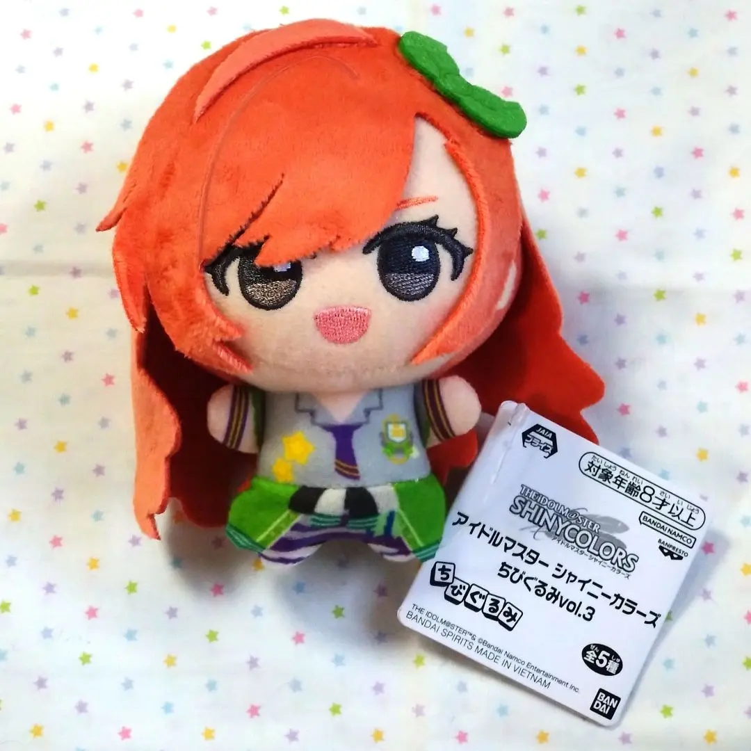 2026年最新】有栖川夏葉 ぬいぐるみの人気アイテム - メルカリ