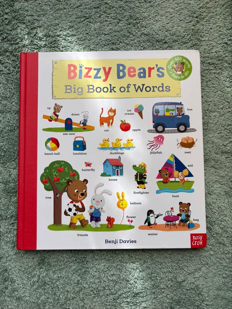 2026年最新】bizzy bearの人気アイテム - メルカリ