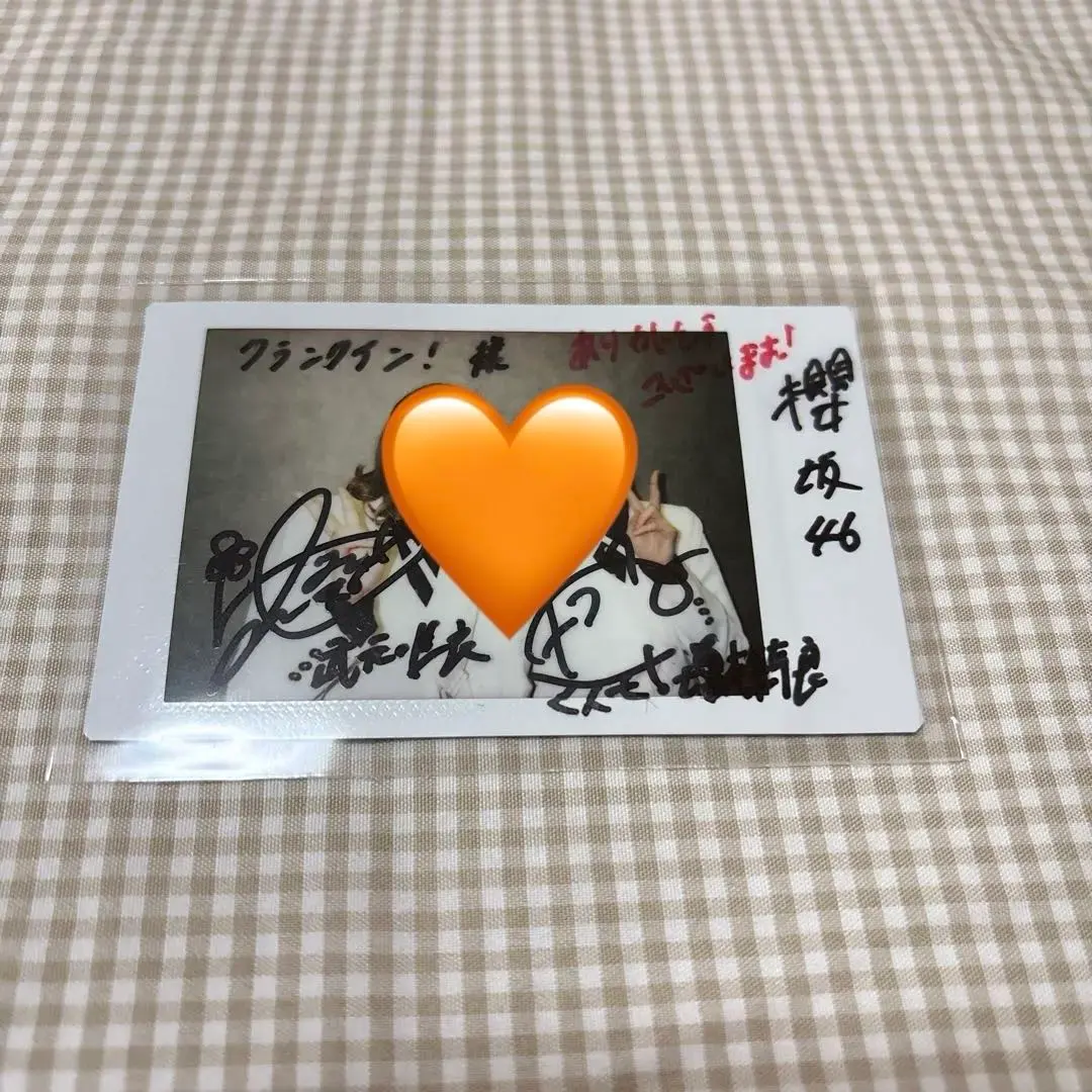 2026年最新】武元唯衣直筆サインの人気アイテム - メルカリ