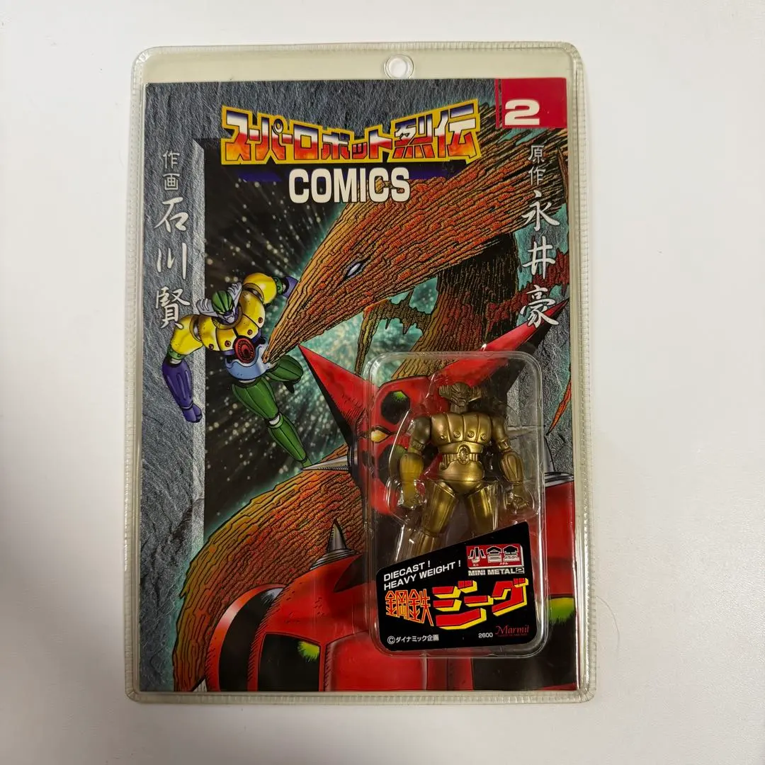 2026年最新】マーミット スーパーロボット烈伝の人気アイテム - メルカリ