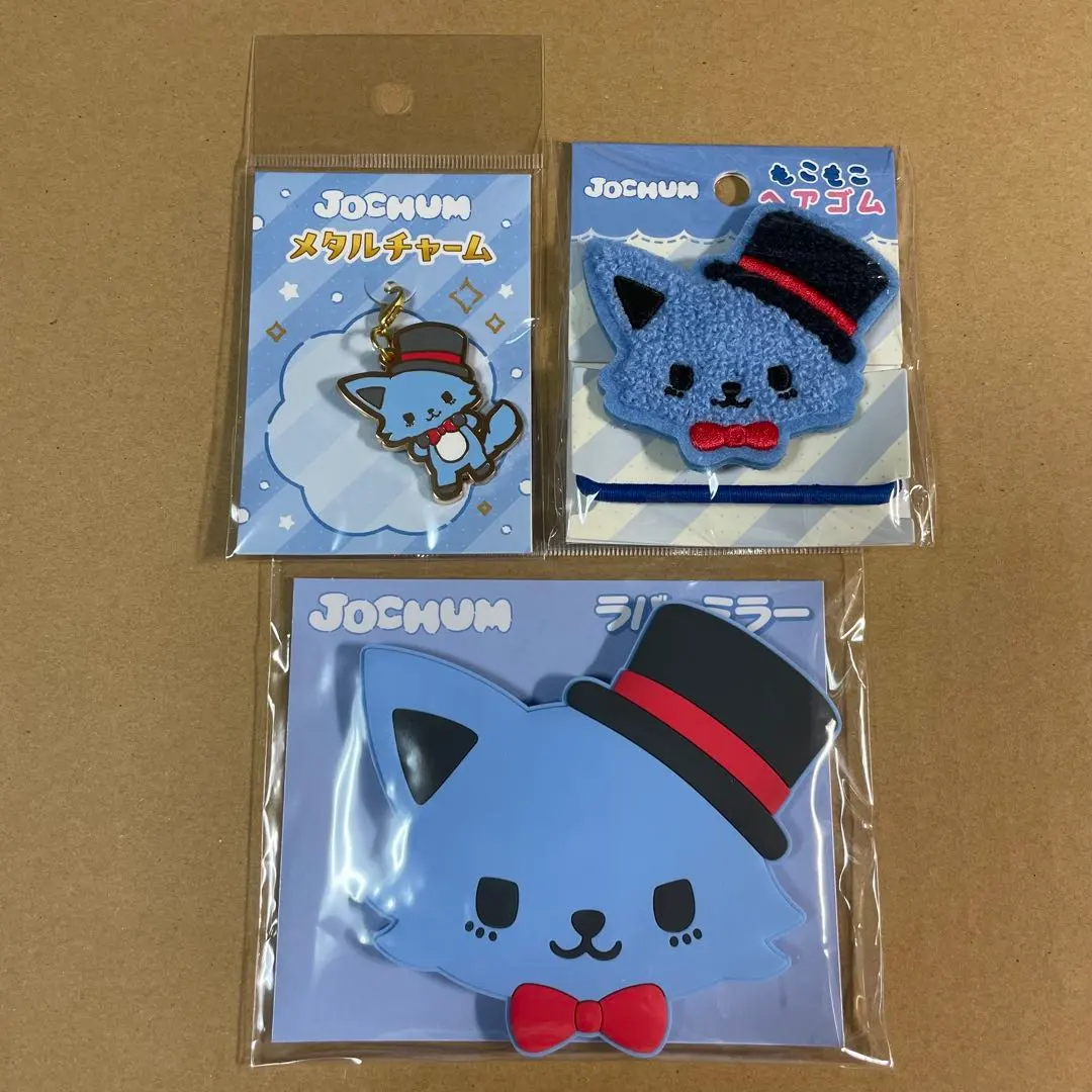 2026年最新】Jochum レイン ミラーの人気アイテム - メルカリ