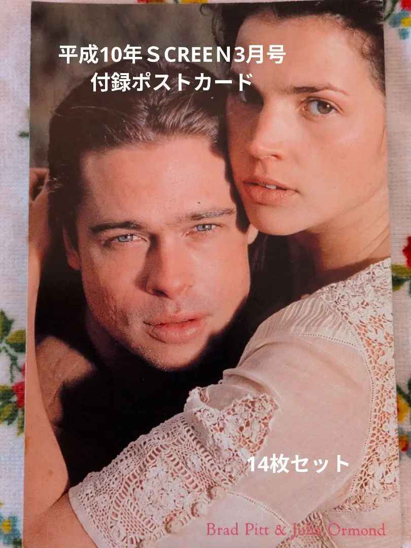 2026年最新】ナタリーポートマン カードの人気アイテム - メルカリ