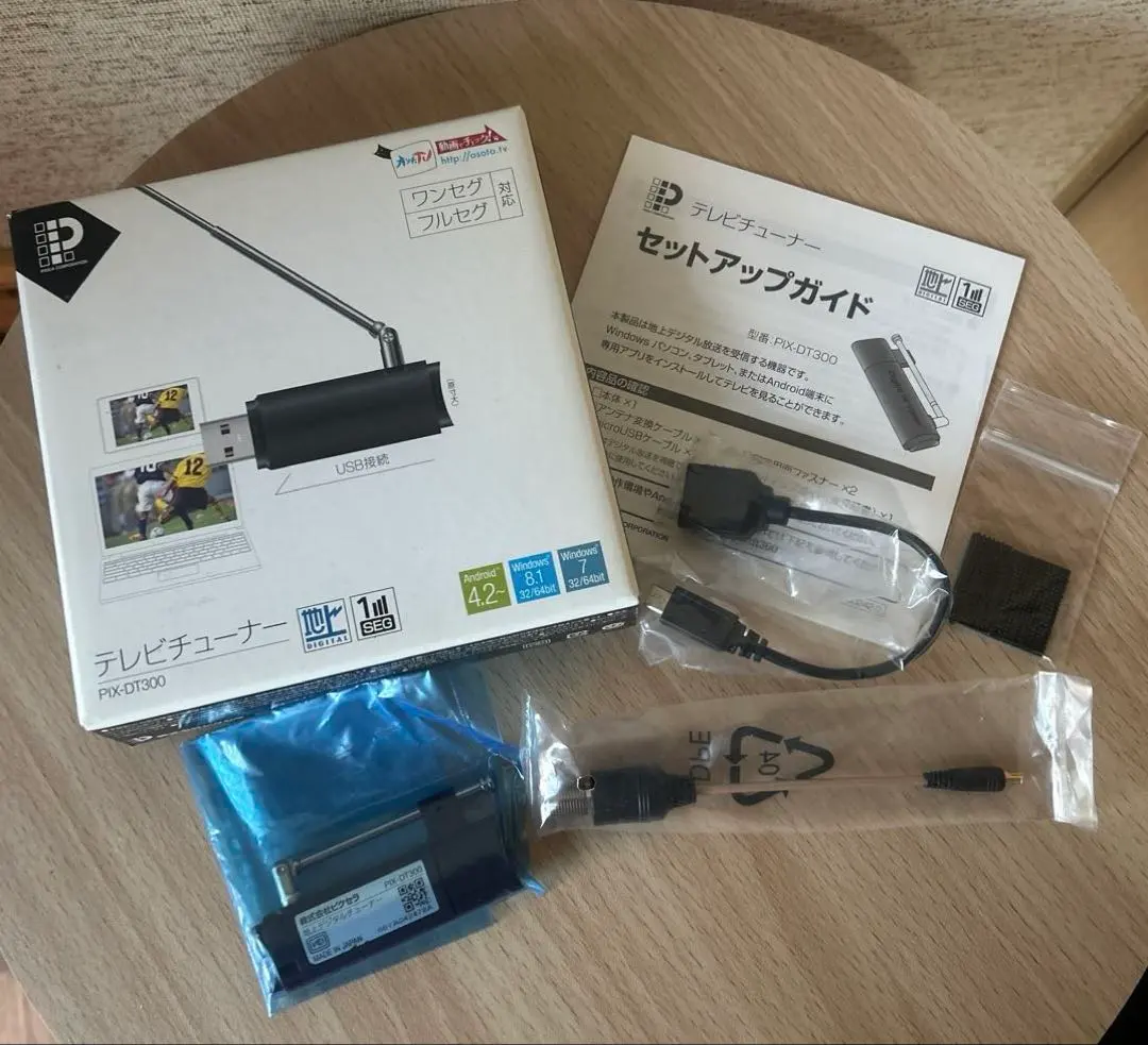 2026年最新】PIX-DT300の人気アイテム - メルカリ
