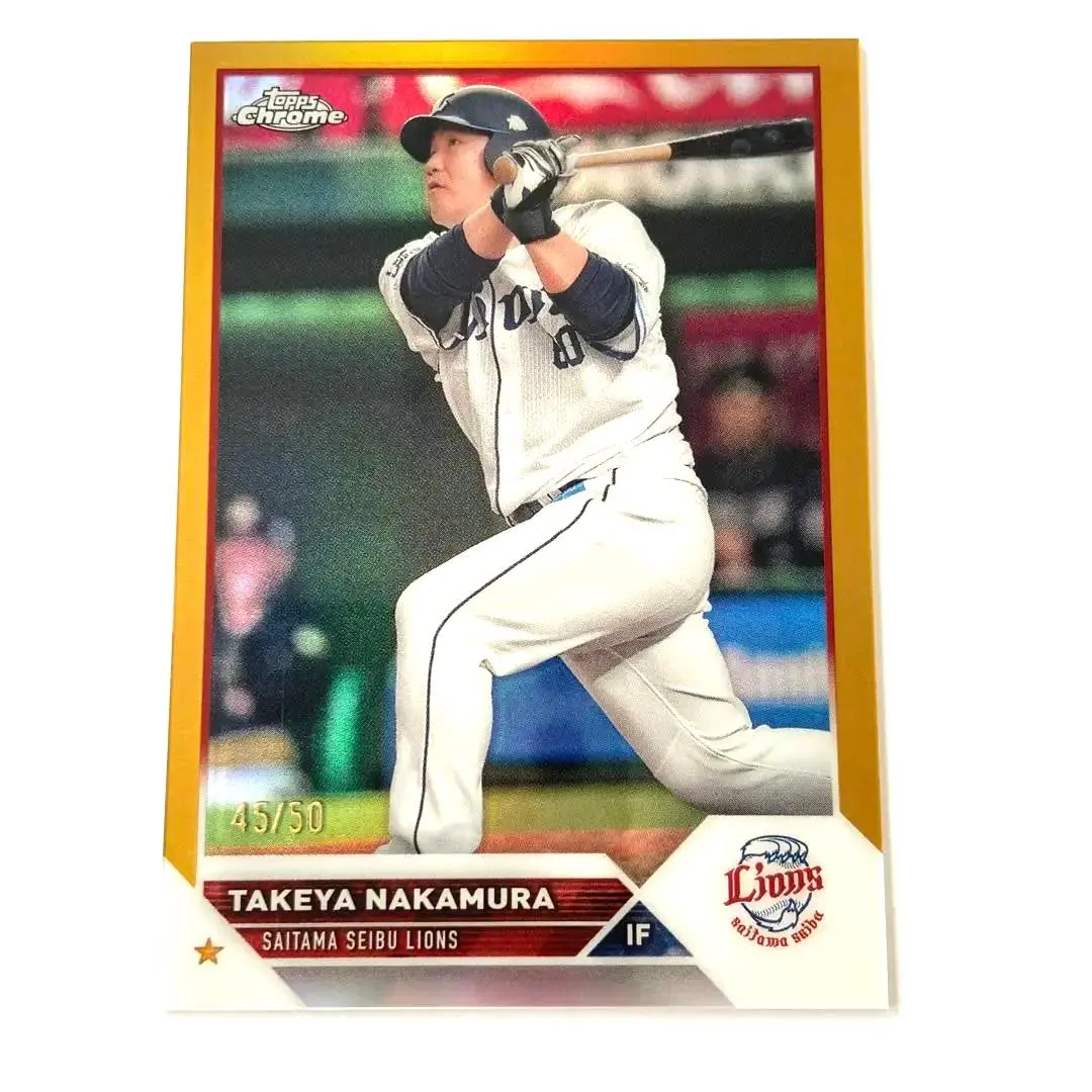 2026年最新】中村剛也 toppsの人気アイテム - メルカリ