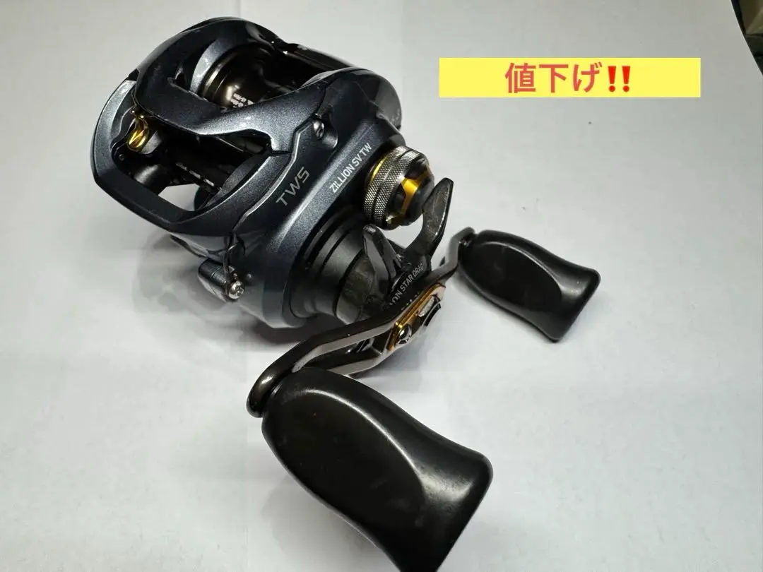 2026年最新】ダイワ ジリオン sv tw 1016sv-shlの人気アイテム - メルカリ