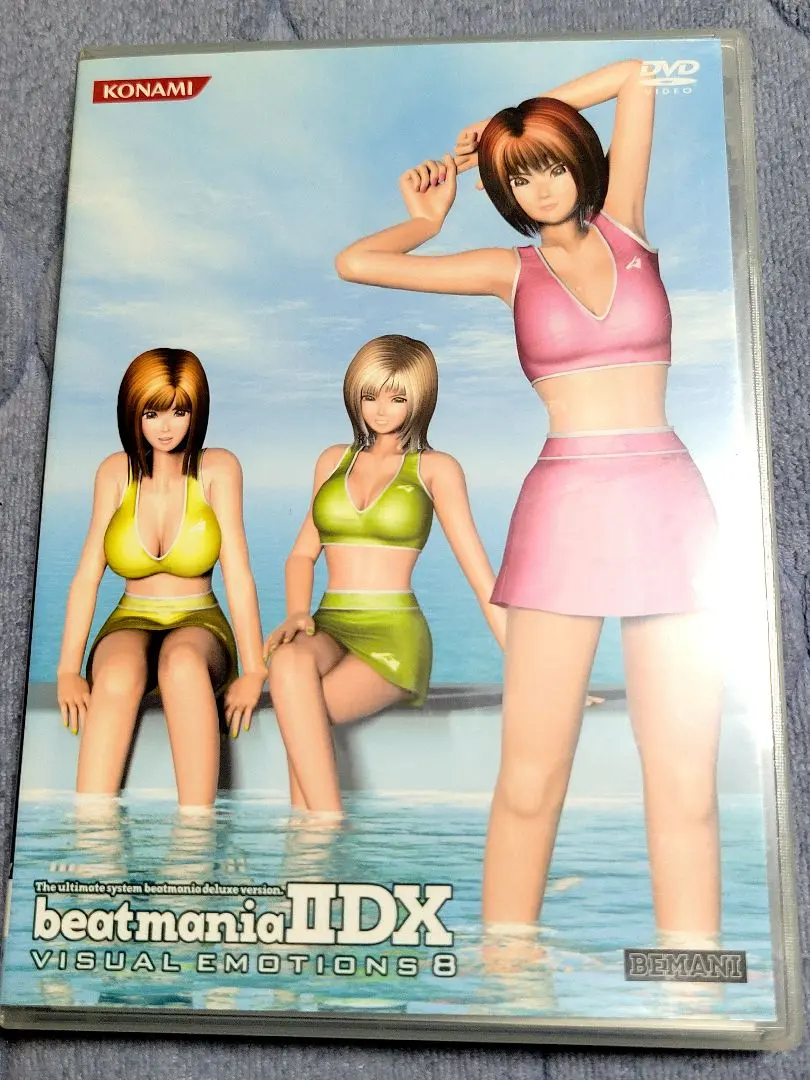2026年最新】beatmania visual emotionsの人気アイテム - メルカリ