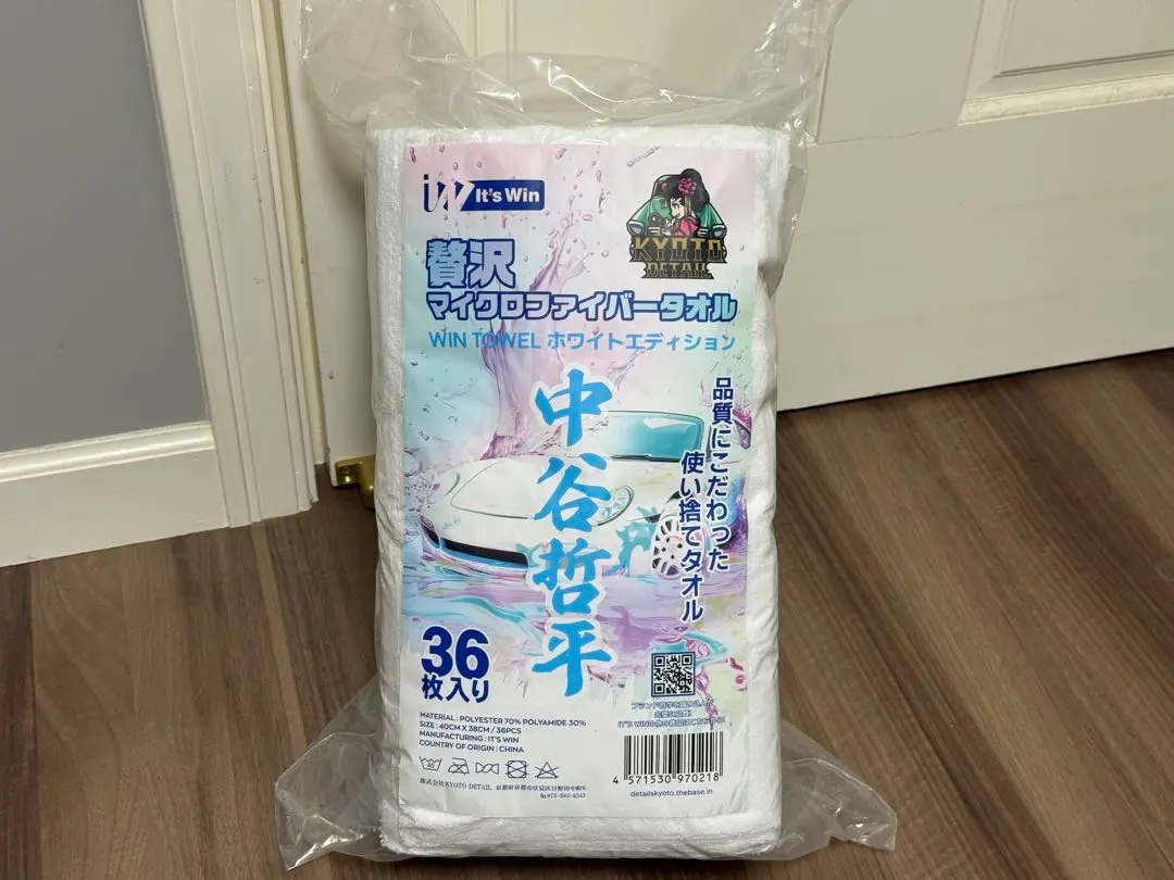 2026年最新】中谷哲平 36の人気アイテム - メルカリ