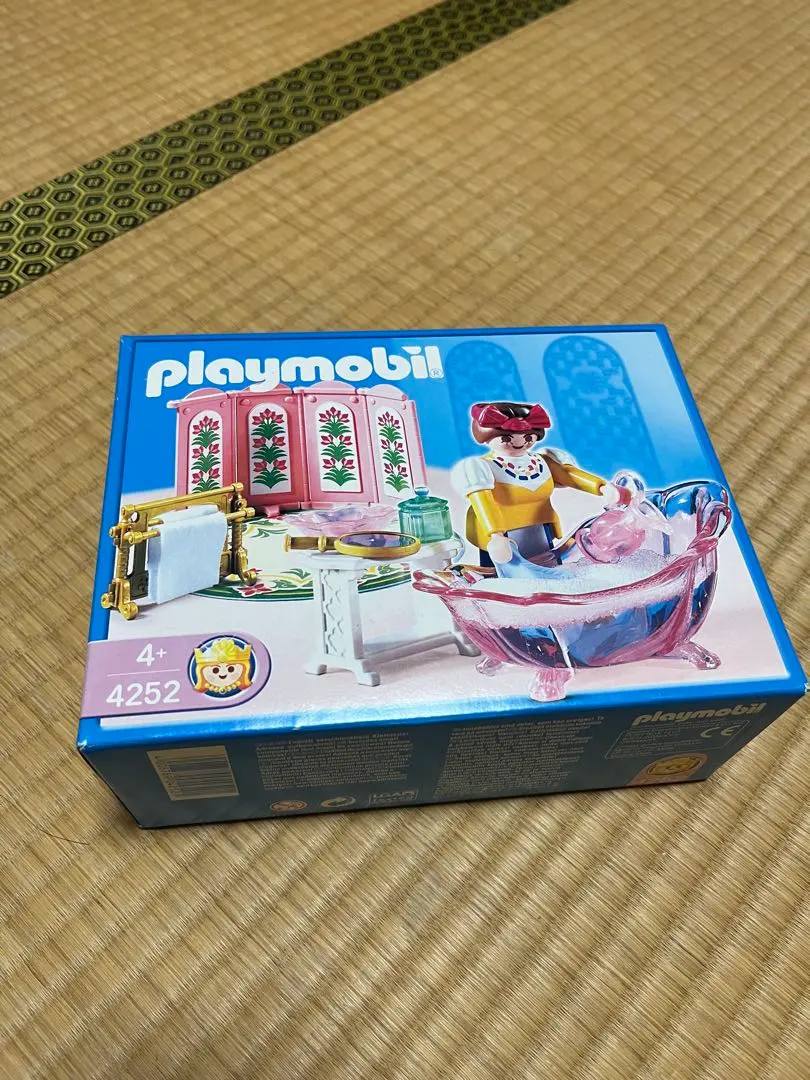 2026年最新】プレイモービル 城の人気アイテム - メルカリ