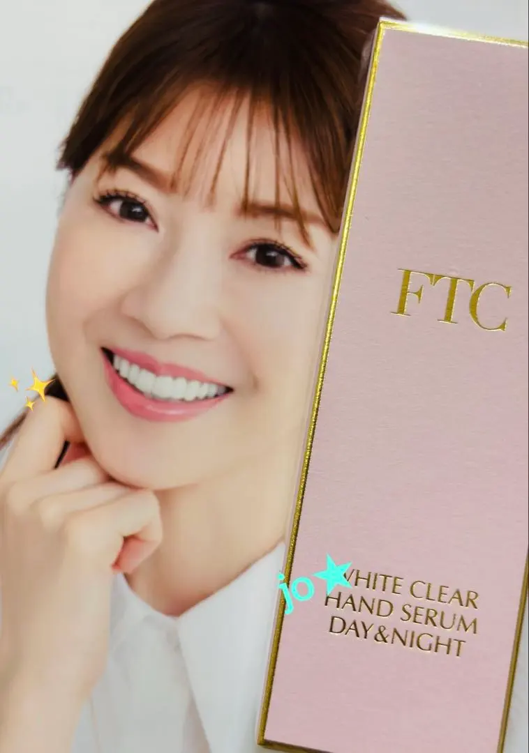 2026年最新】FTCハンドセラムの人気アイテム - メルカリ