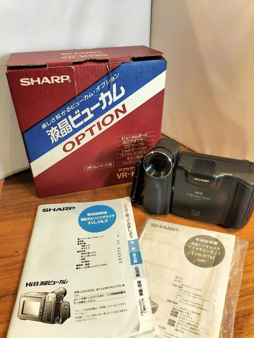 2026年最新】vl hl3の人気アイテム - メルカリ