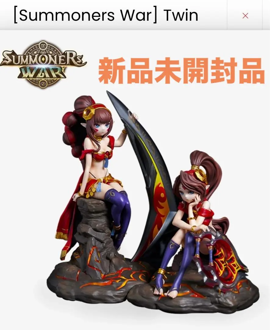 2026年最新】サマナーズウォー フィギアの人気アイテム - メルカリ
