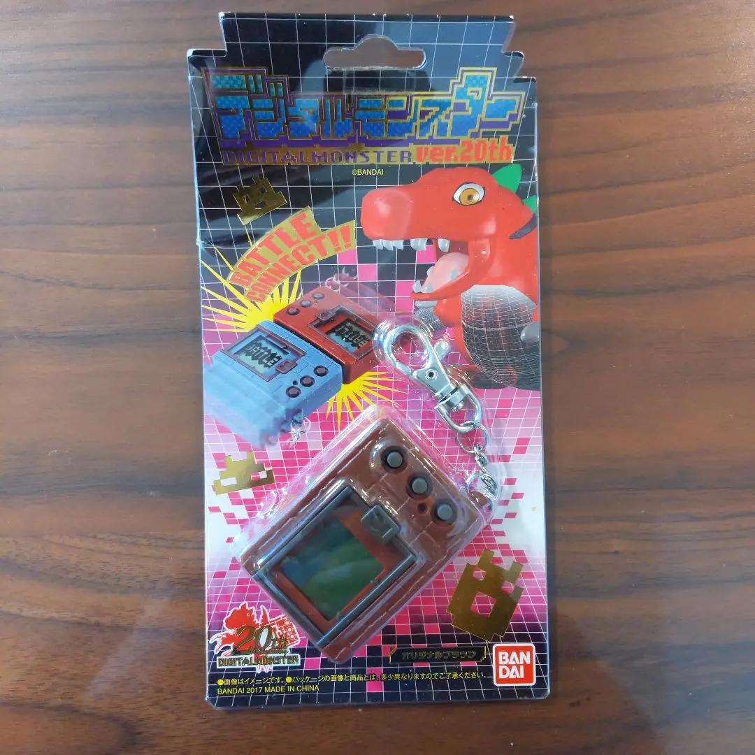 2026年最新】デジタルモンスター Ver.20th ズバモン の人気アイテム