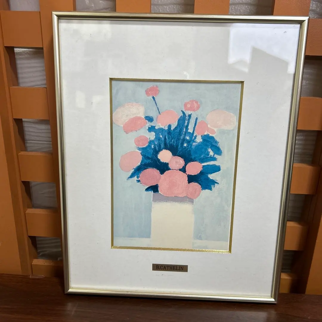 2026年最新】ベルナール・カトランの人気アイテム - メルカリ