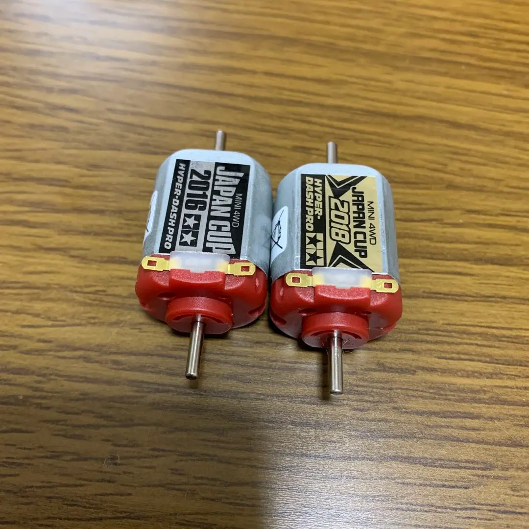 2026年最新】ハイパーダッシュ2018の人気アイテム - メルカリ