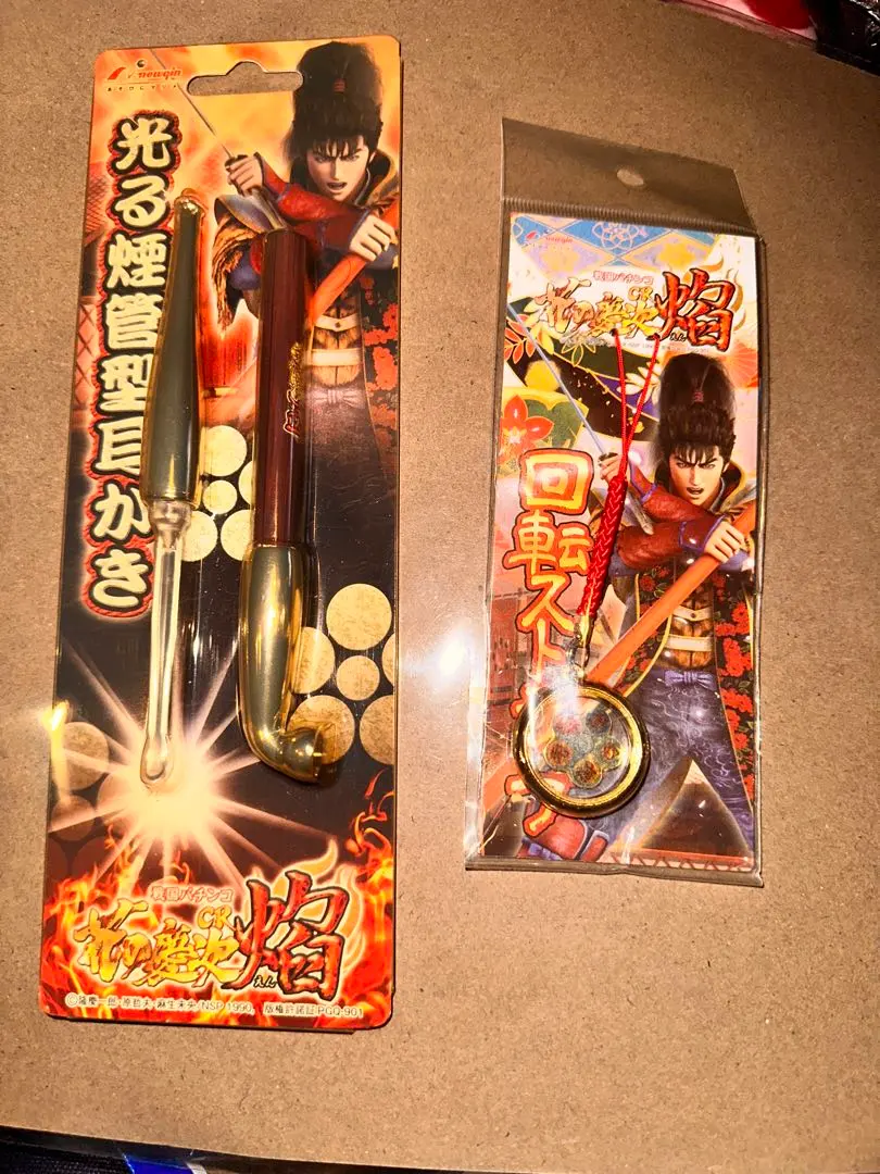 2026年最新】花の慶次 キセルの人気アイテム - メルカリ