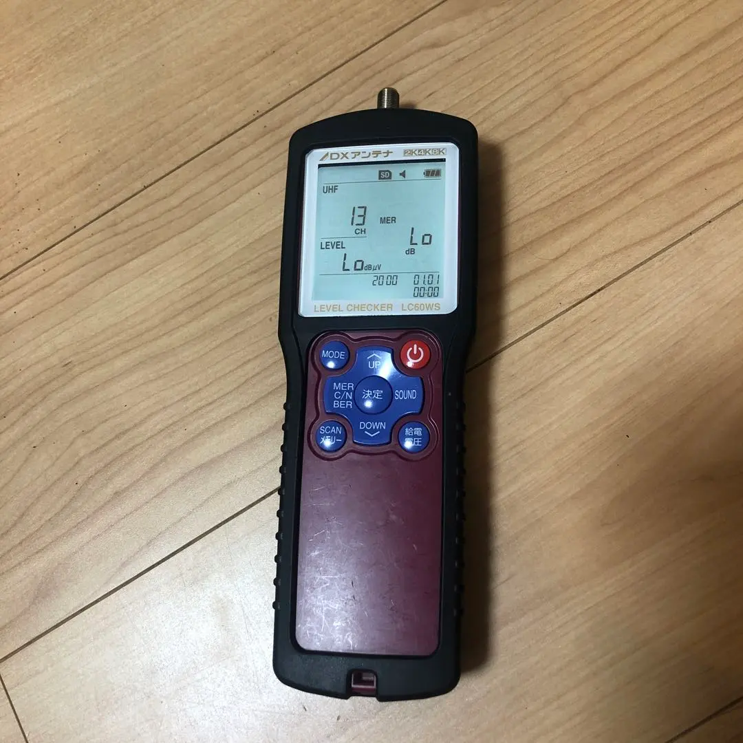 2026年最新】dxアンテナ レベルチェッカーの人気アイテム - メルカリ