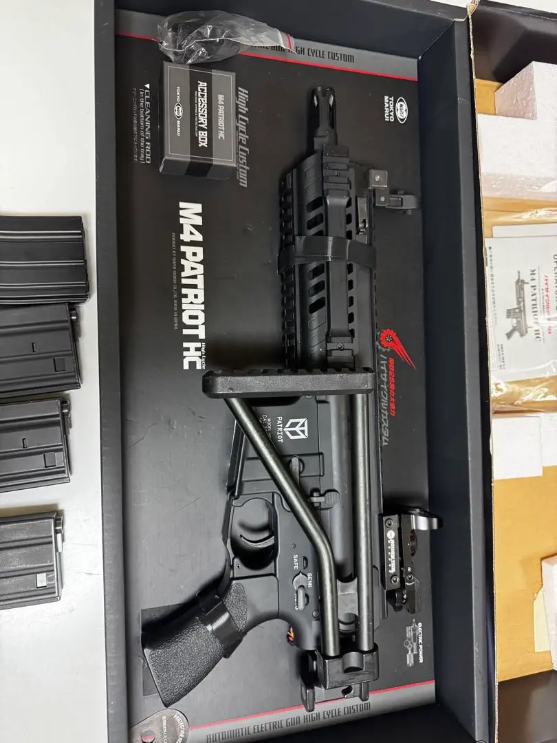 2026年最新】パトリオットプラス マルイの人気アイテム - メルカリ