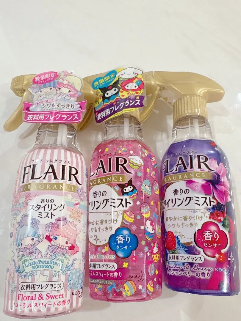 2026年最新】フレアフレグランス 柔軟剤 ベリーの人気アイテム - メルカリ
