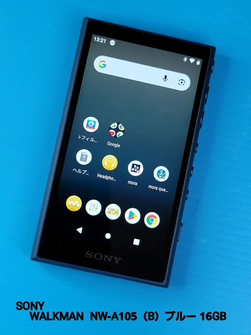 2026年最新】nw-a105 ジャンクの人気アイテム - メルカリ