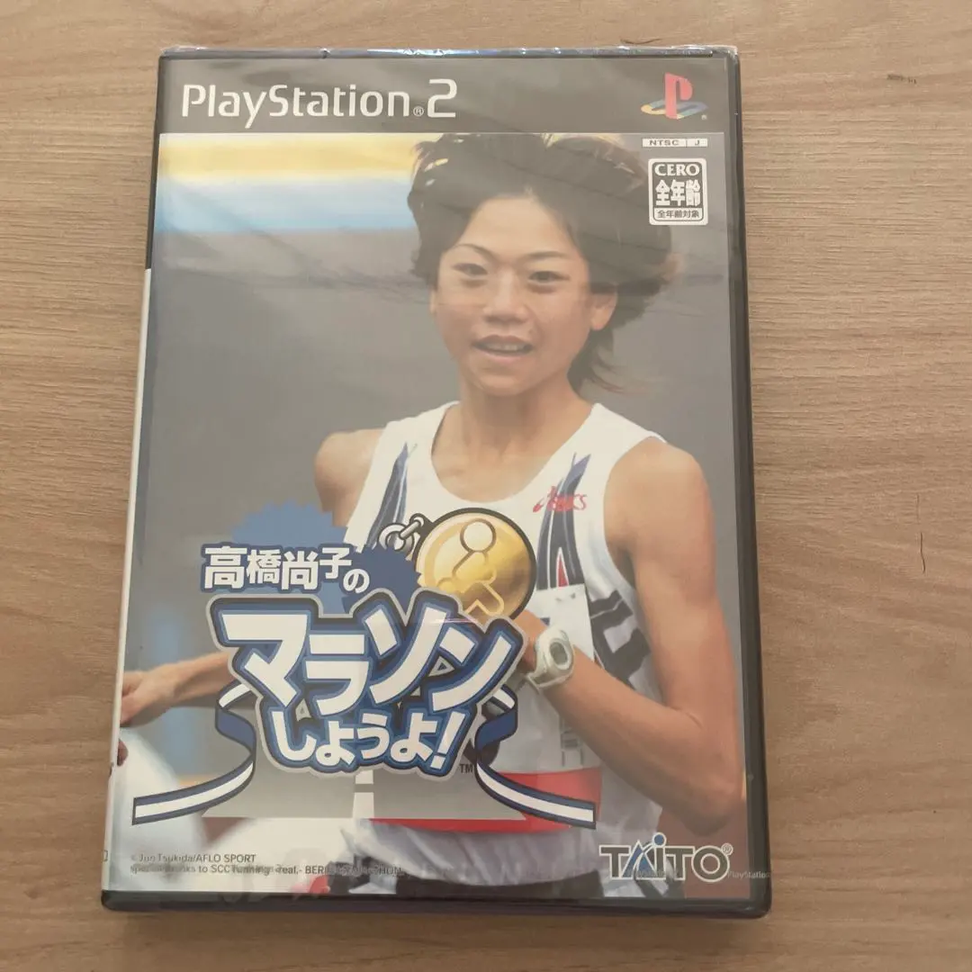 2026年最新】高橋尚子のマラソンしようよの人気アイテム - メルカリ