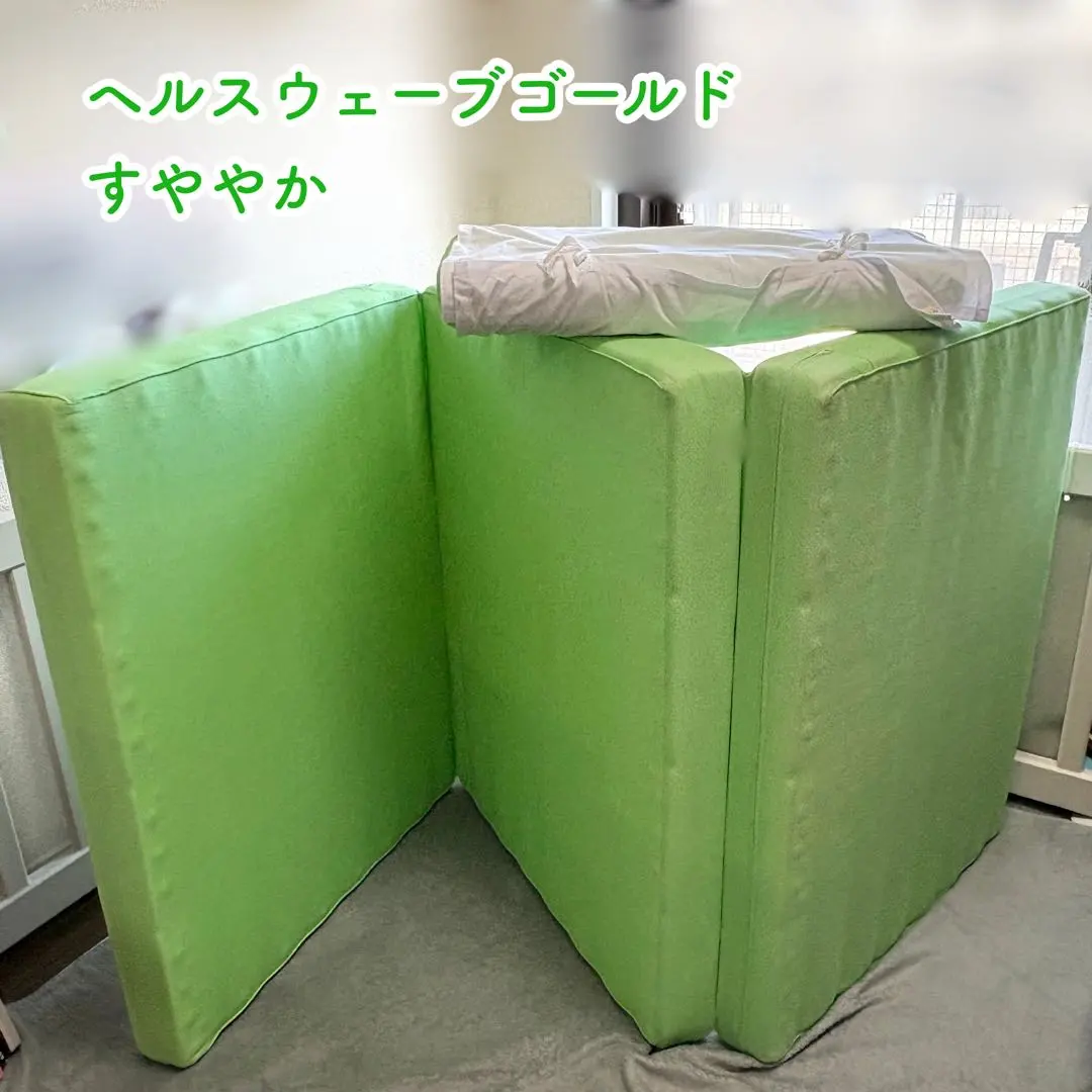 2026年最新】すや ヘルスウェーブゴールドの人気アイテム - メルカリ