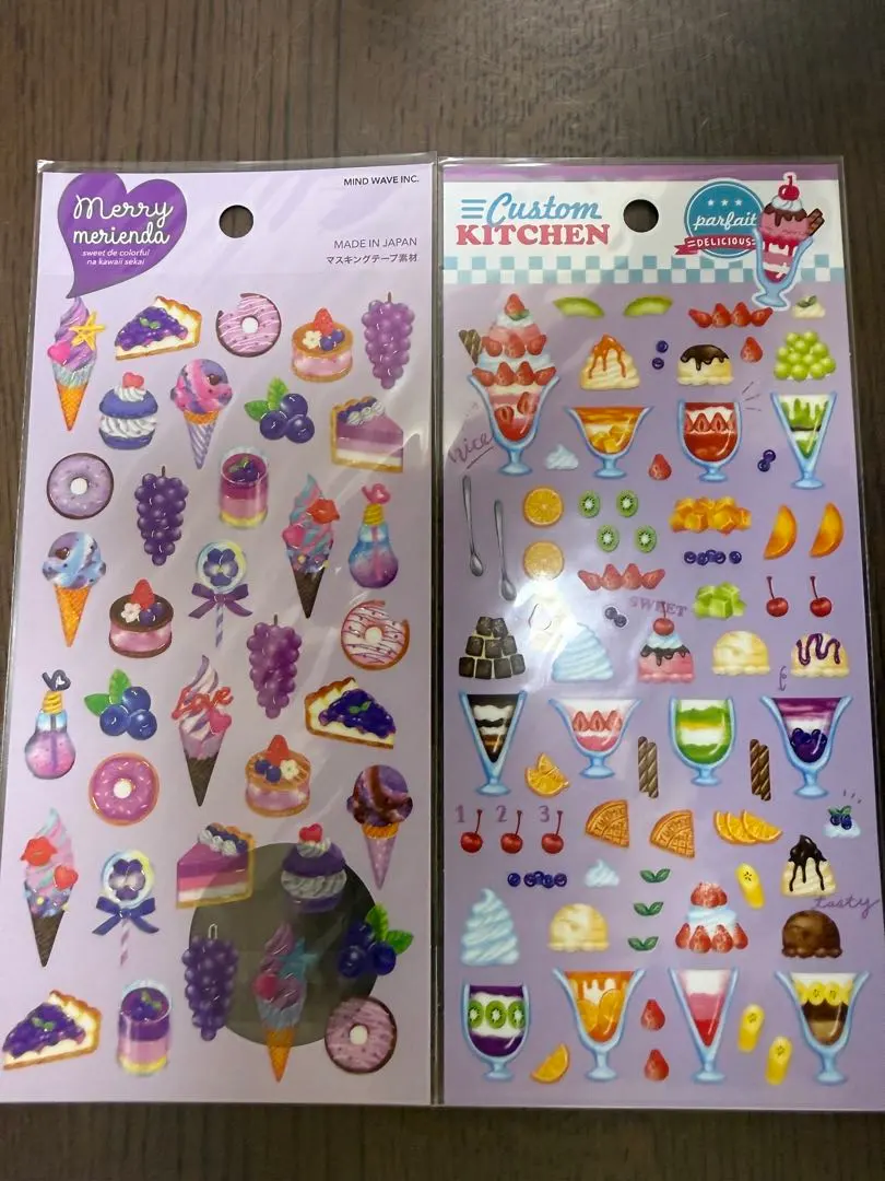 2026年最新】メリエンダの人気アイテム - メルカリ