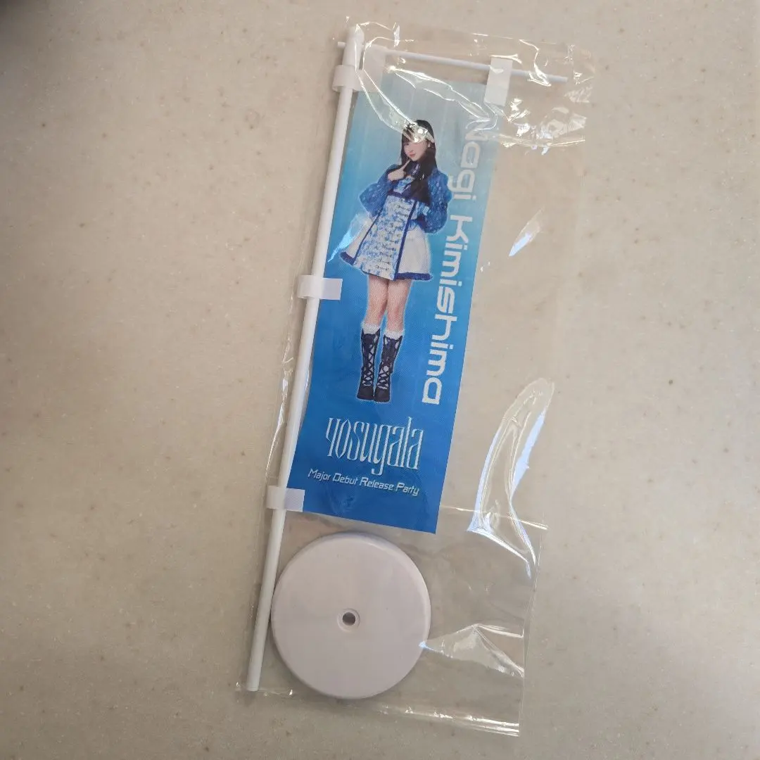 2026年最新】君島凪の人気アイテム - メルカリ