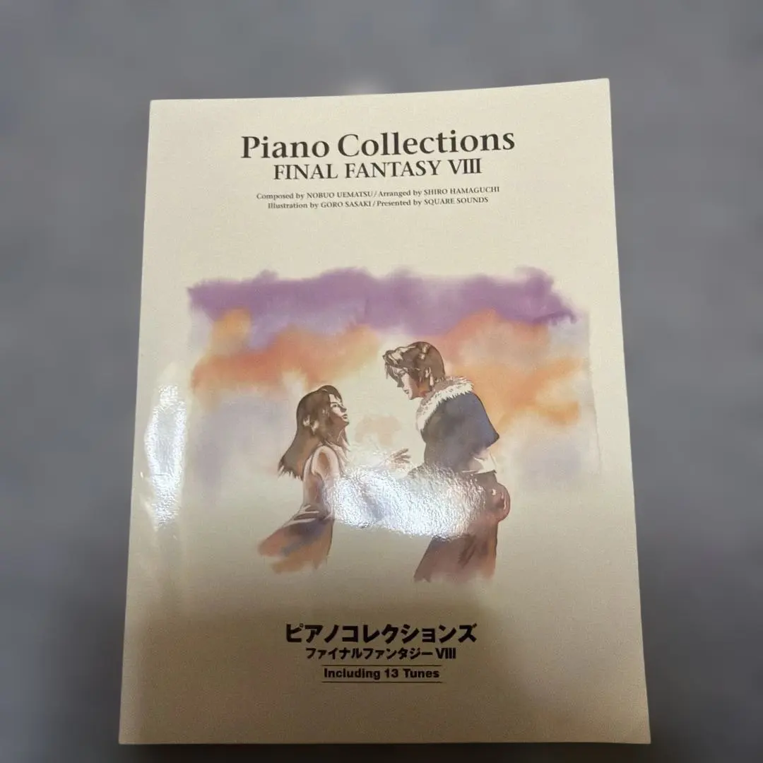 2026年最新】ピアノコレクションズ ファイナルファンタジー 5の人気