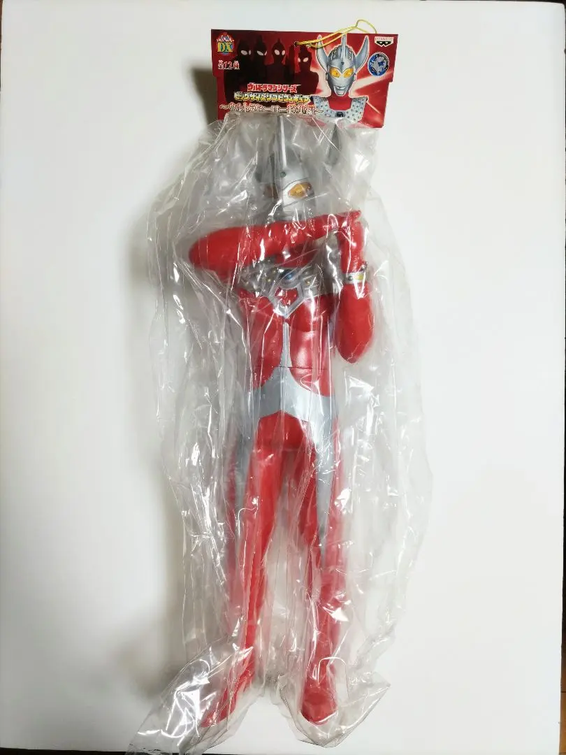 2026年最新】タロウ ビッグ ソフビの人気アイテム - メルカリ