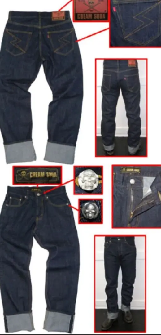 2026年最新】セットアップ クリームソーダの人気アイテム - メルカリ