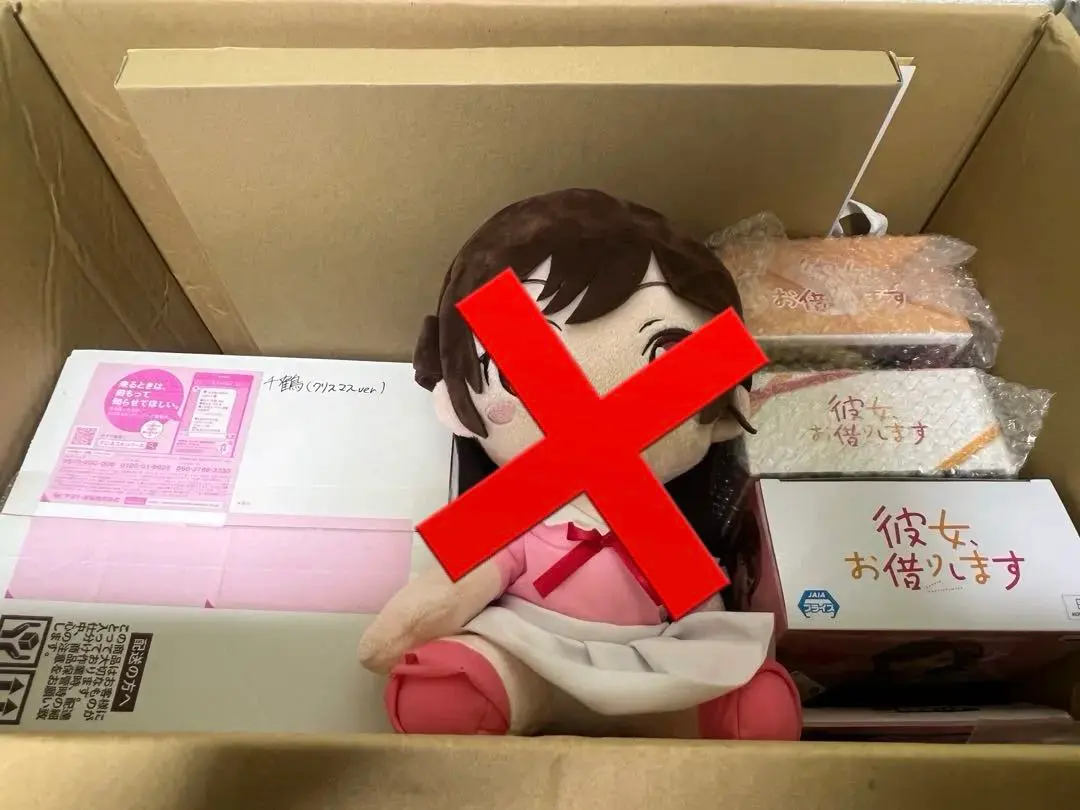 2026年最新】水原千鶴 サインの人気アイテム - メルカリ