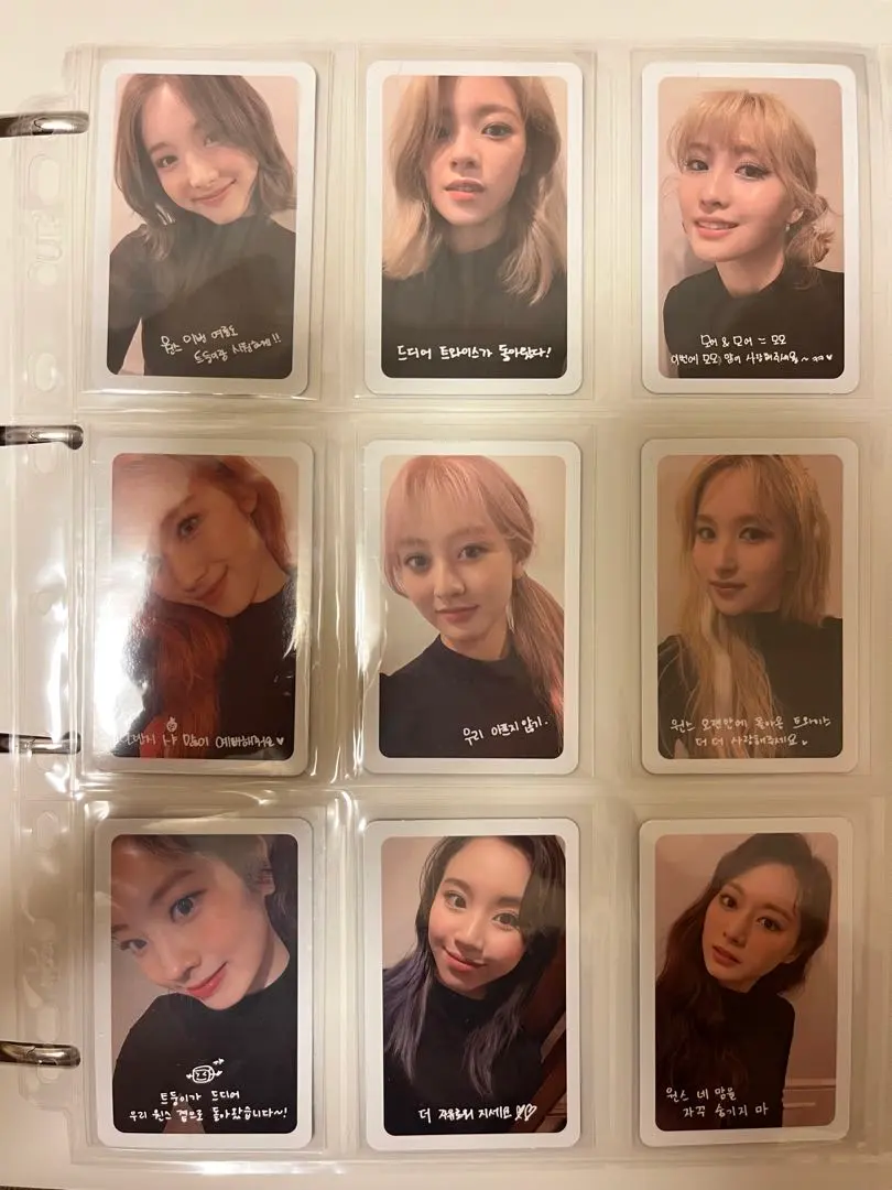 2026年最新】twice more&more モノグラフの人気アイテム - メルカリ