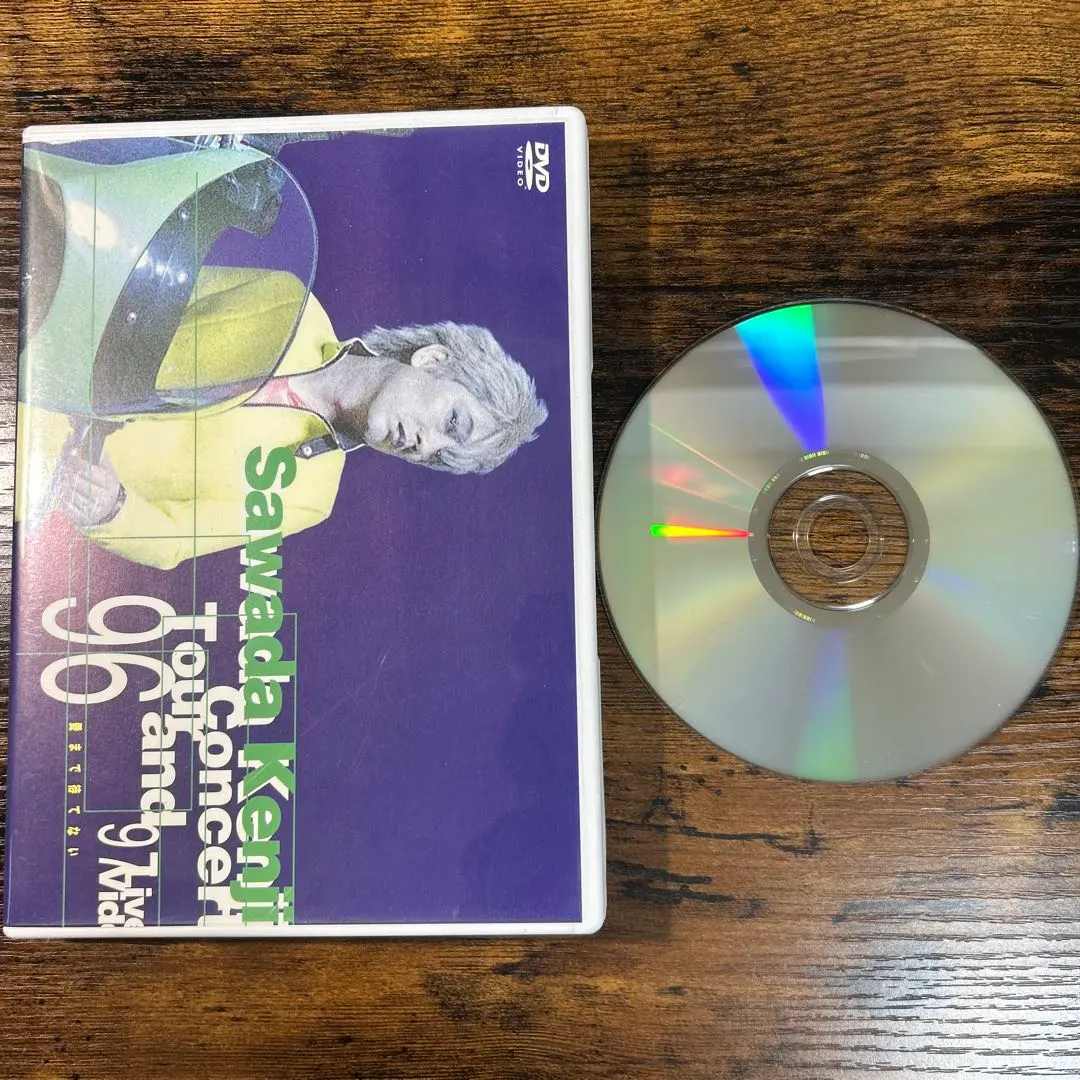 2026年最新】沢田研二 愛まで待てないの人気アイテム - メルカリ