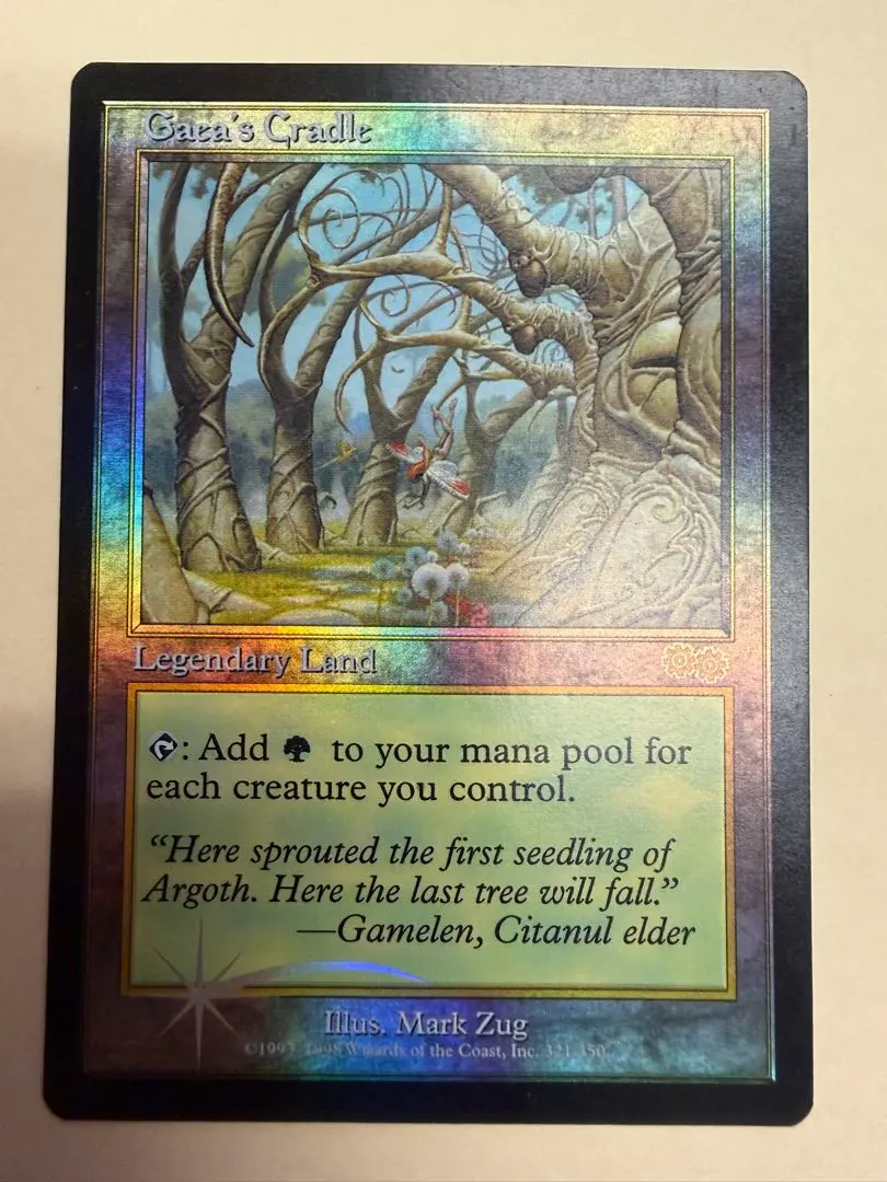 2026年最新】ガイアの揺籃の地 FOILの人気アイテム - メルカリ