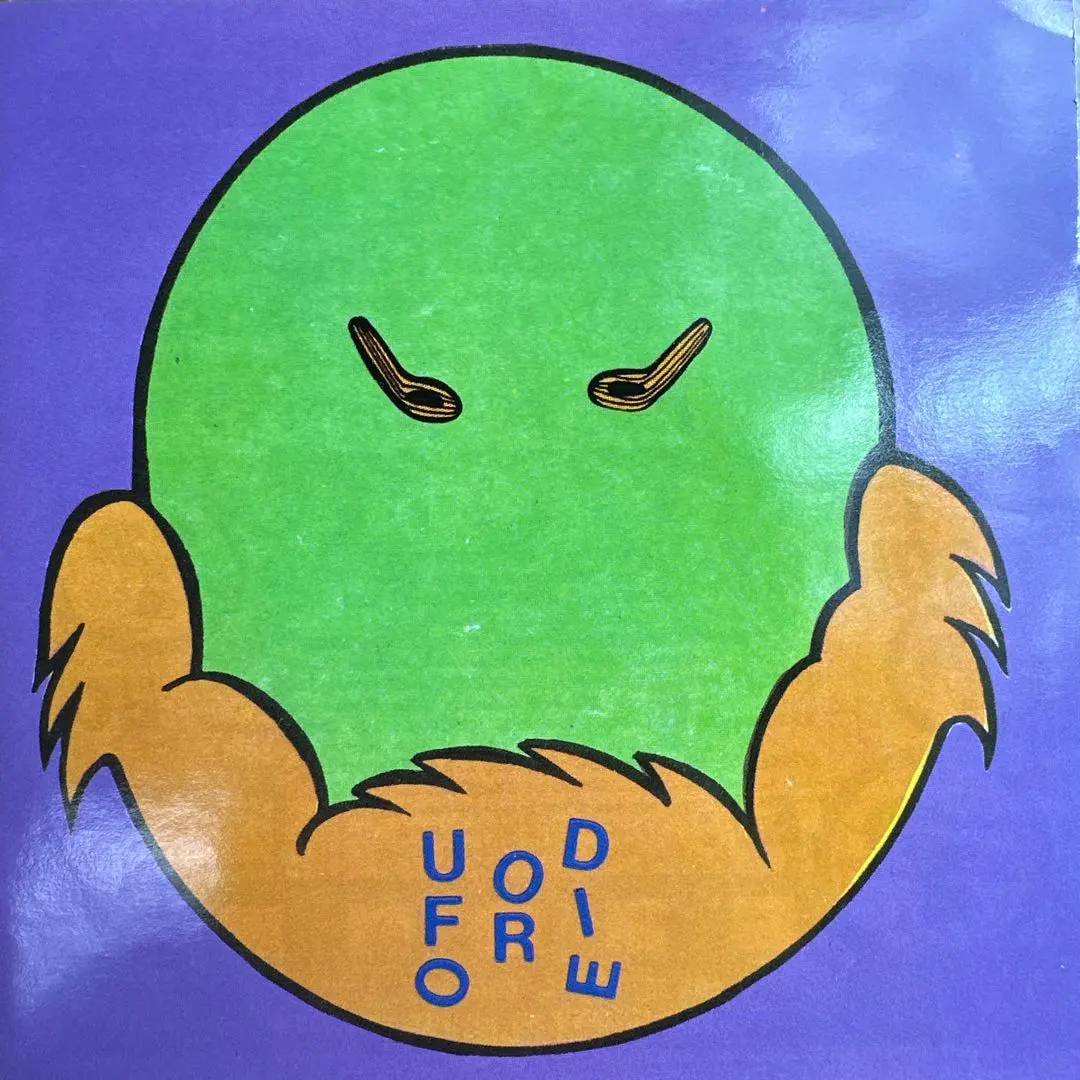 2026年最新】ufo or dieの人気アイテム - メルカリ