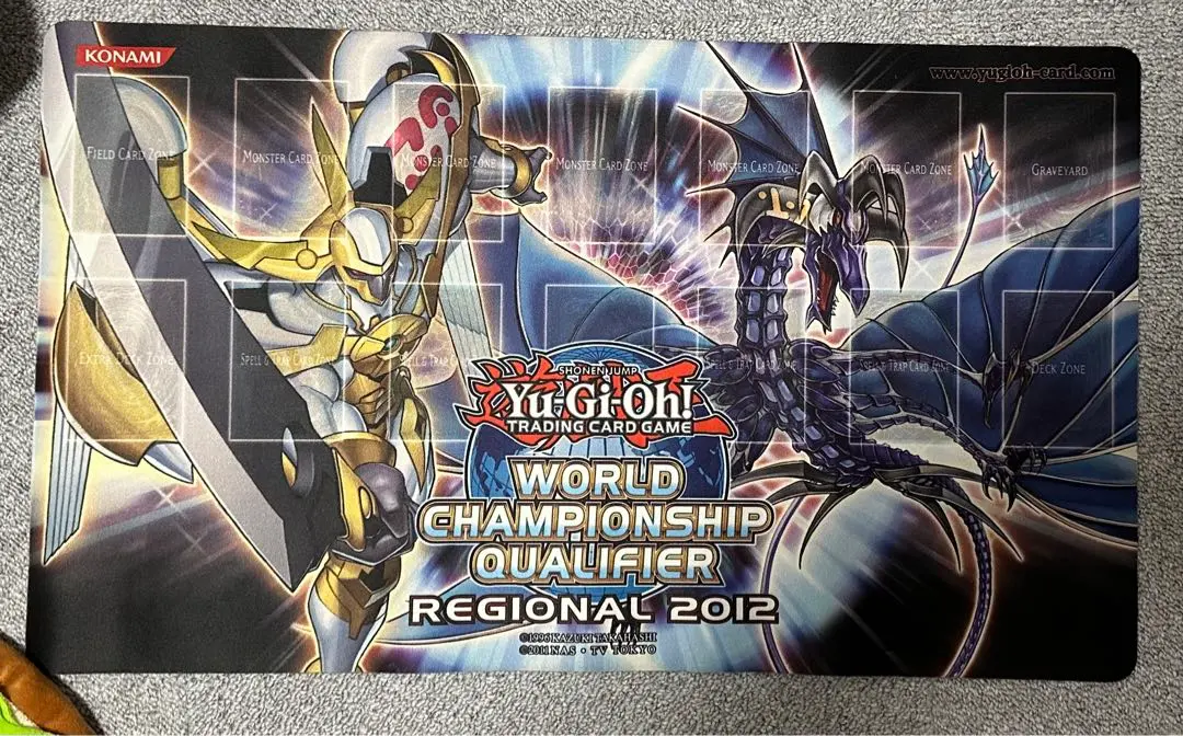 遊戯王2011 Asia tour リバイスドラゴン プレイマット