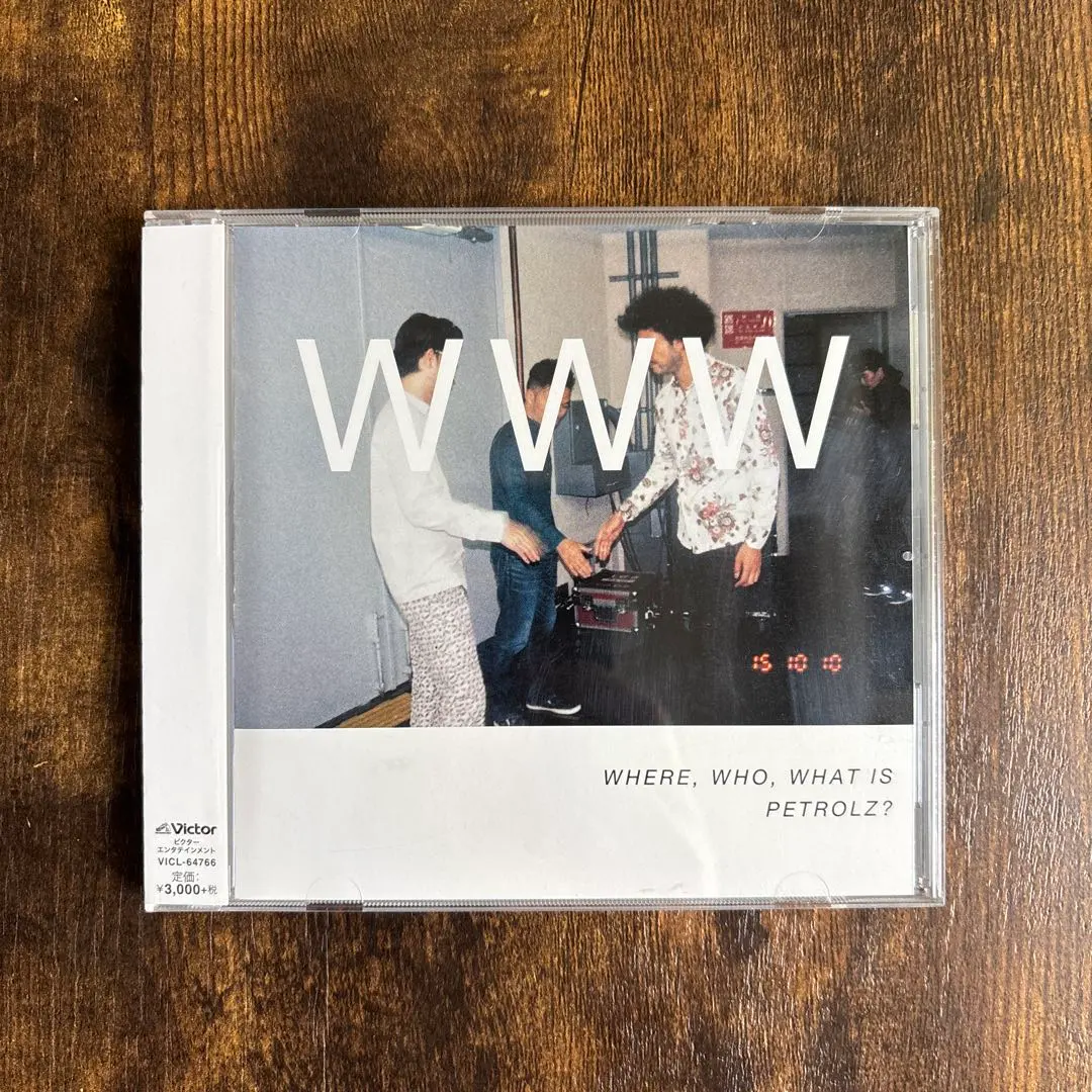 2026年最新】長岡亮介 cdの人気アイテム - メルカリ