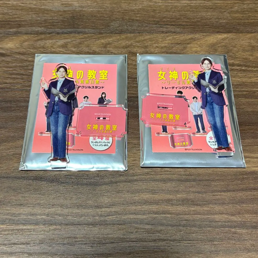 2026年最新】女神の教室アクスタの人気アイテム - メルカリ