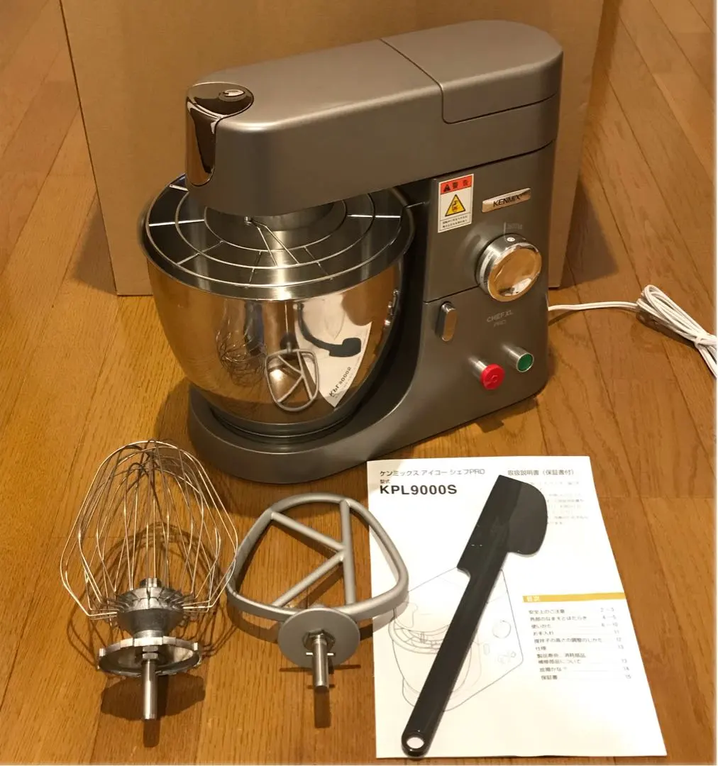 2026年最新】ケンミックス ホイッパーの人気アイテム - メルカリ