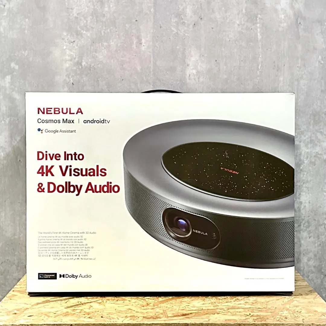 2026年最新】nebula cosmos ジャンクの人気アイテム - メルカリ