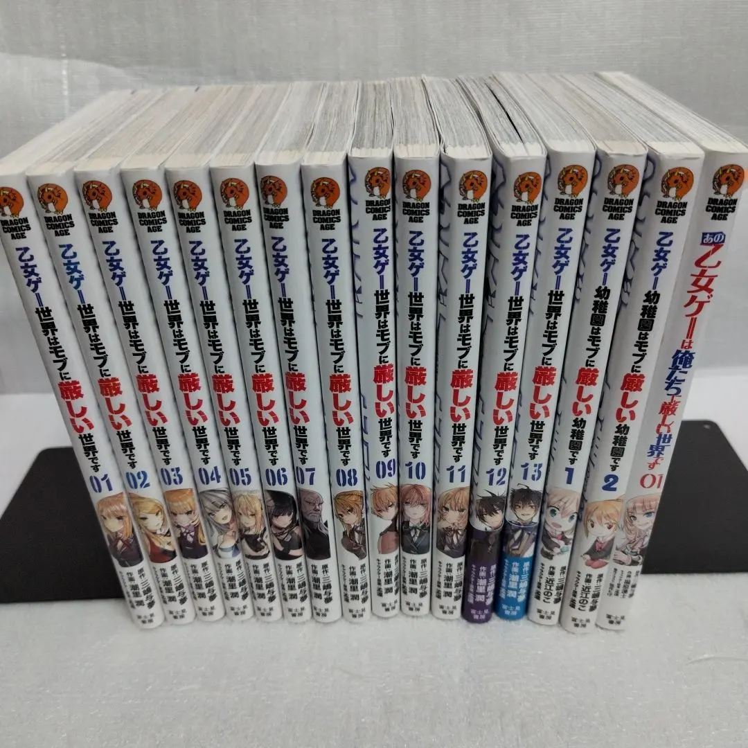 2026年最新】乙女ゲー世界はモブに厳しい世界です 13の人気アイテム