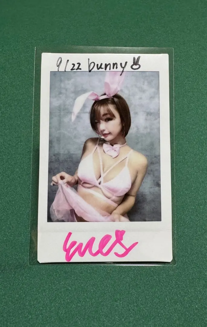 2026年最新】Cyberjapan チェキの人気アイテム - メルカリ