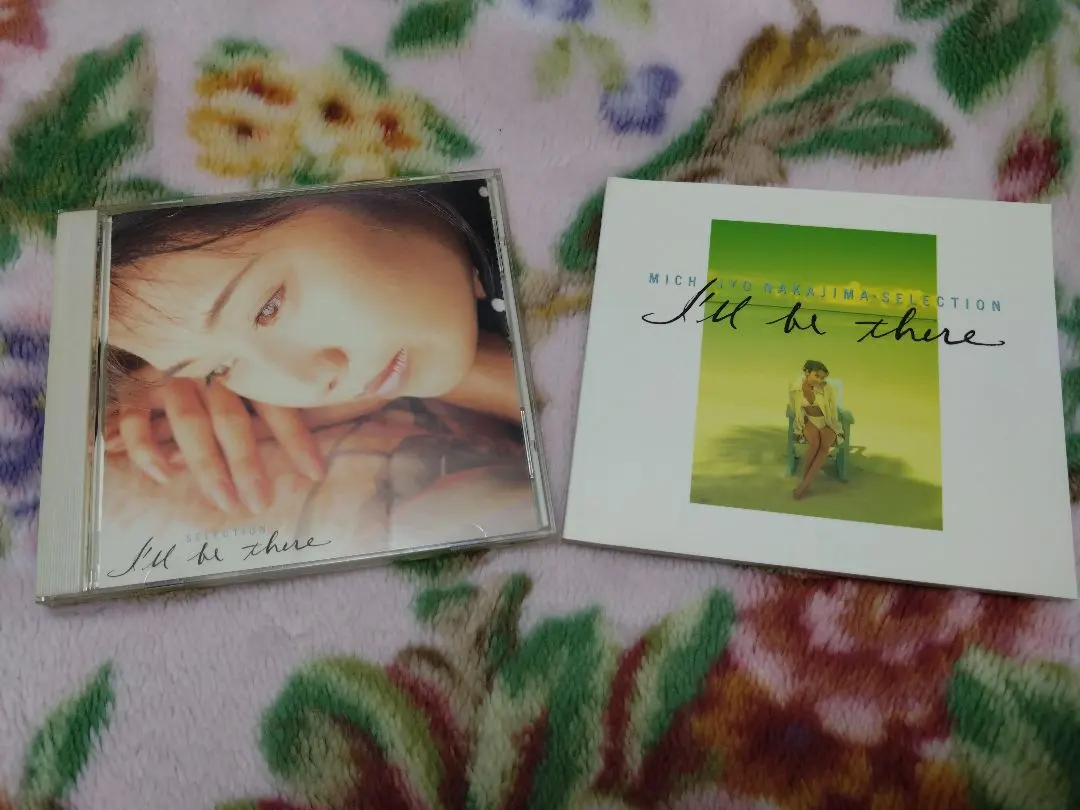 2026年最新】中嶋美智代CDの人気アイテム - メルカリ