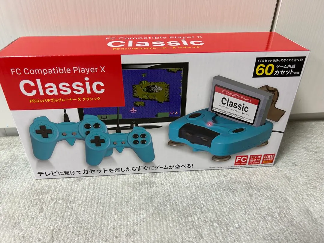 2026年最新】FCコンパチブルプレーヤーの人気アイテム - メルカリ