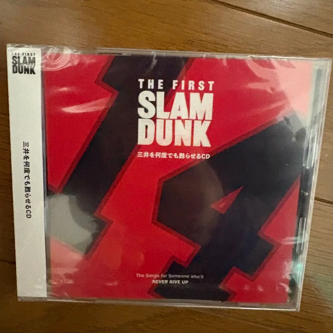 2026年最新】三井を何度でも甦らせるLPの人気アイテム - メルカリ