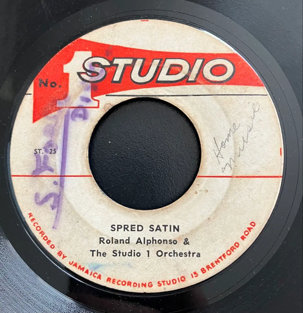 2026年最新】ROLAND_ALPHONSOの人気アイテム - メルカリ