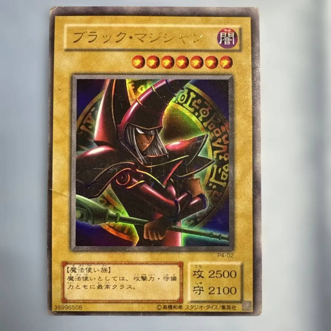 m39474500295_1.jpg?1770731521