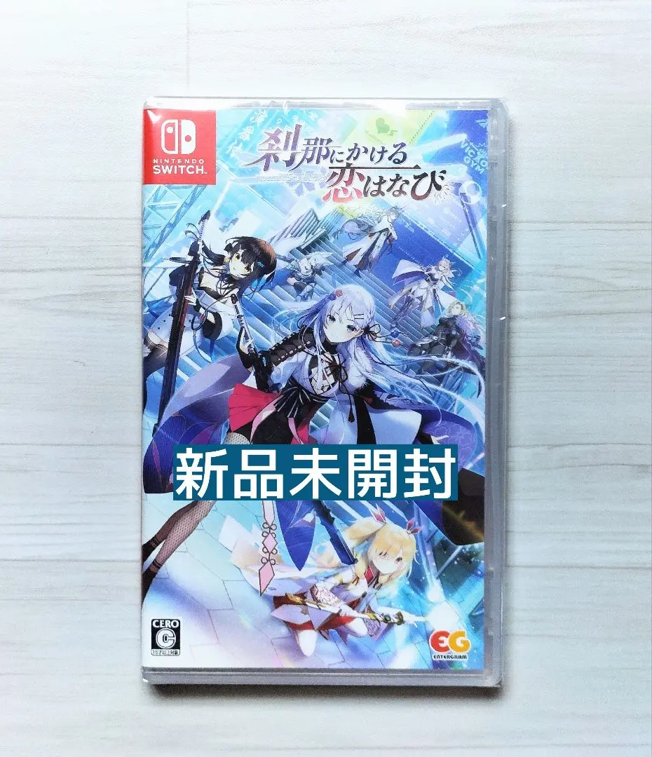 2026年最新】刹那にかける恋はなび switchの人気アイテム - メルカリ