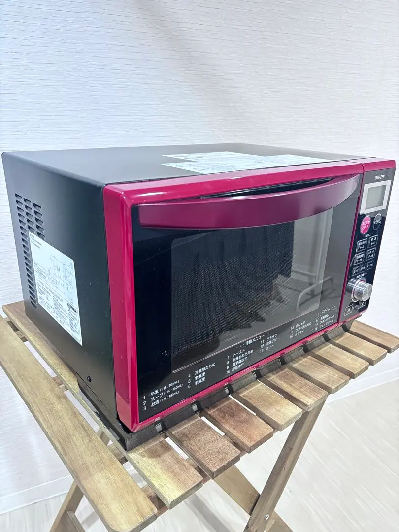 2026年最新】YRK-F250SVの人気アイテム - メルカリ