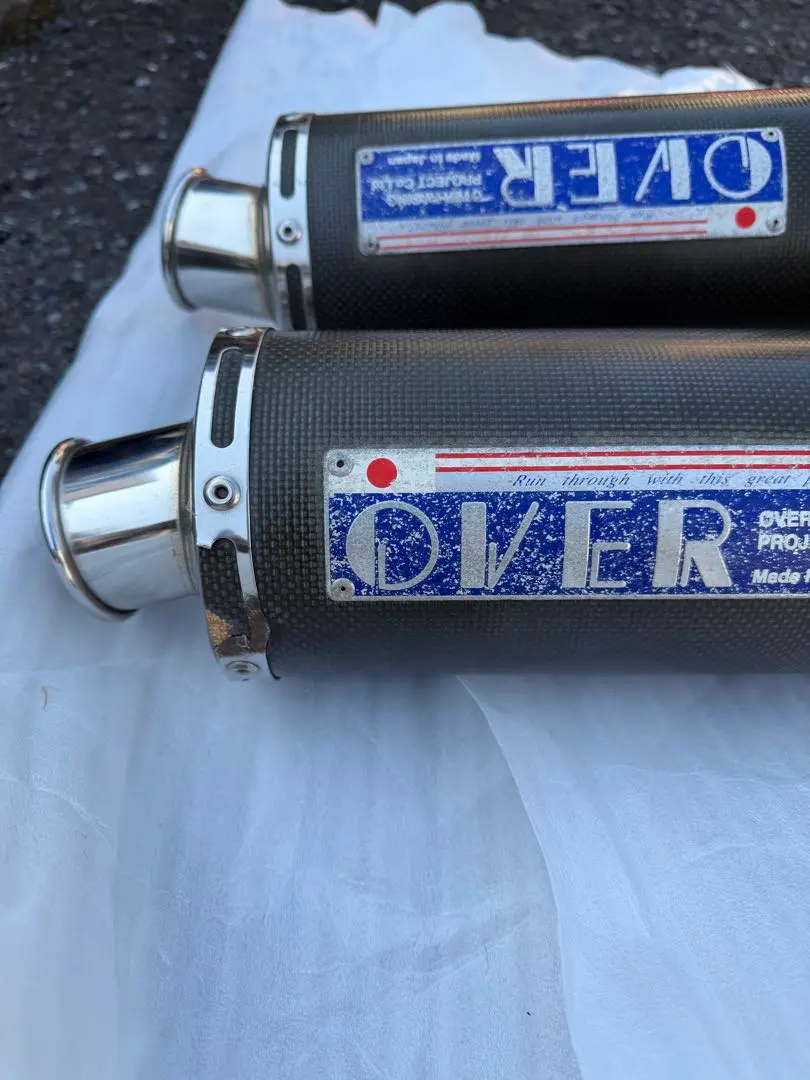 2026年最新】v-max1200 マフラーの人気アイテム - メルカリ